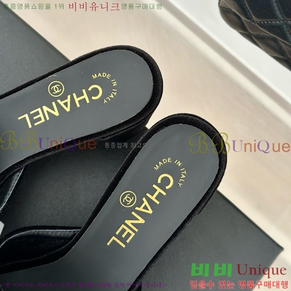 ���� �� ���� 28CH75226345-2