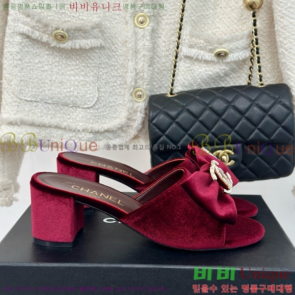 ���� �� ���� 28CH75226345-1