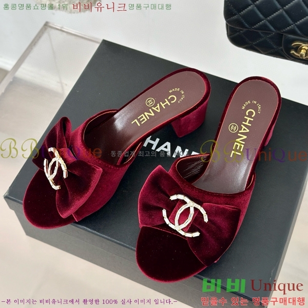 ���� �� ���� 28CH75226345-1