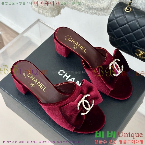 ���� �� ���� 28CH75226345-1