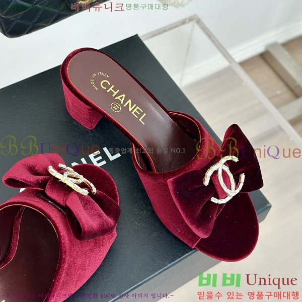 ���� �� ���� 28CH75226345-1