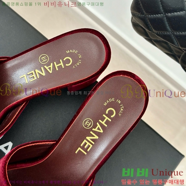 ���� �� ���� 28CH75226345-1