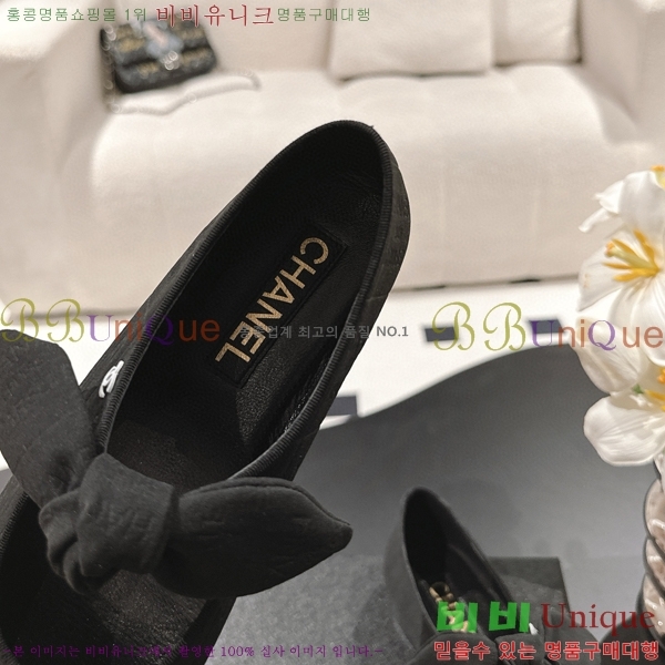 ���� �޸����� �÷����� 32CH71562440-2