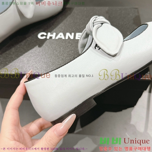 ���� �޸����� �÷����� 32CH71562440-5