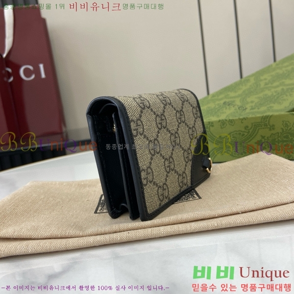 #���� GG ������ �̴� ���� ‎820692-181