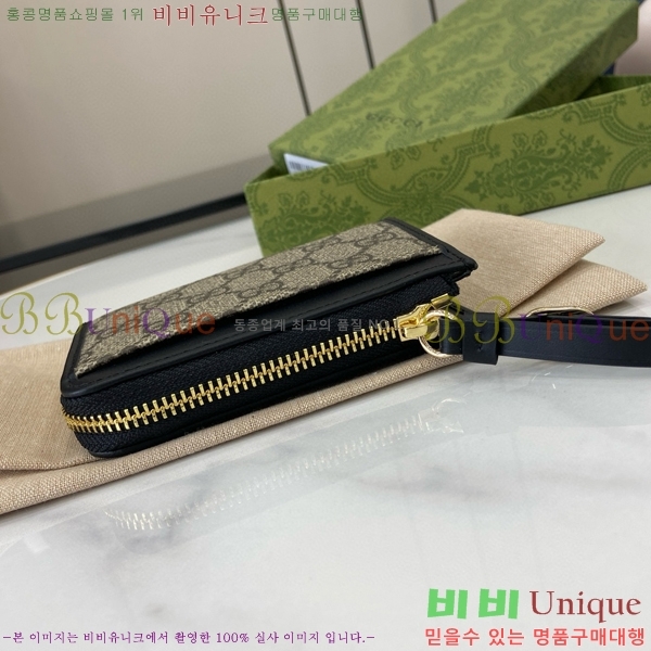 #���� GG ������ ���� ī��Ȧ�� ī������ 821804-170