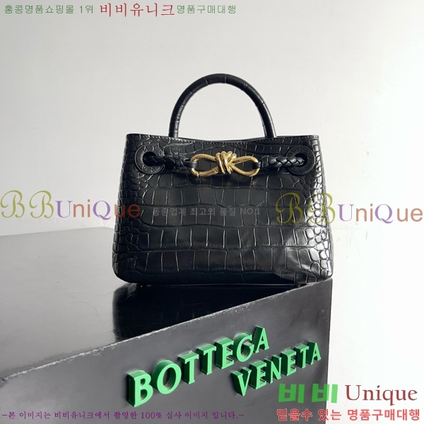 #���װ�����Ÿ �ȵ�Ƹ� ž �ڵ� 777614-104