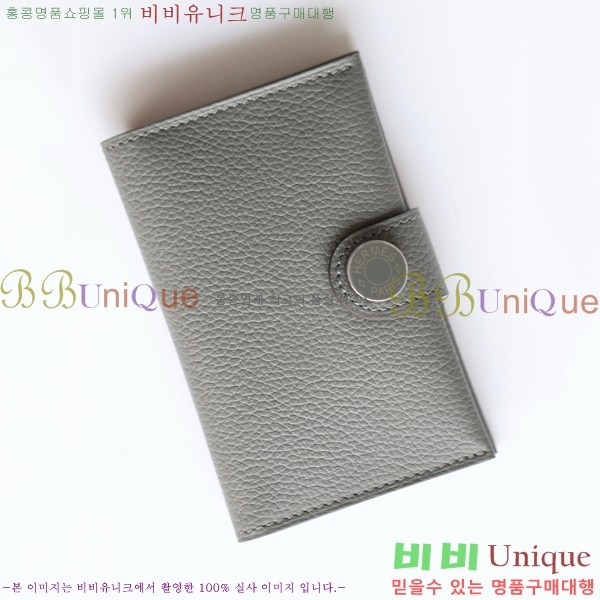 #�����޽� RMS ī������ RMS-58-6