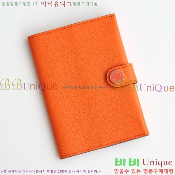 #�����޽� RMS �������� RMS-59-11