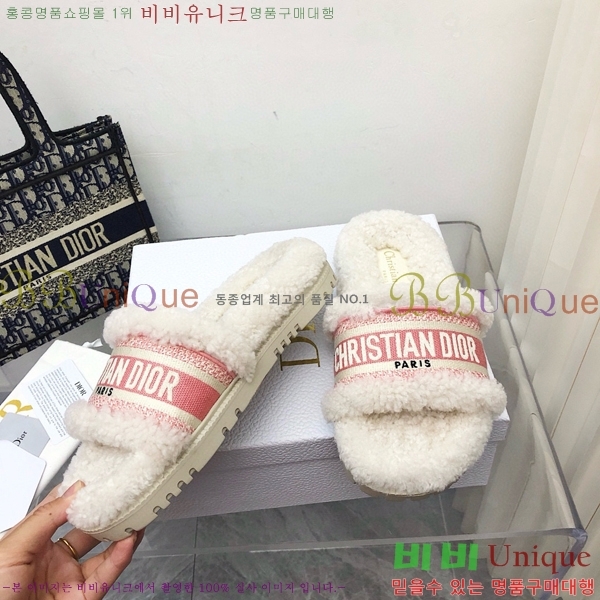 ���� ��� �þ ���� 26D2411-1539-5