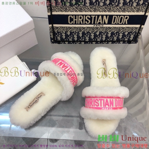 ���� ��� �þ ���� 26D2411-1538-1