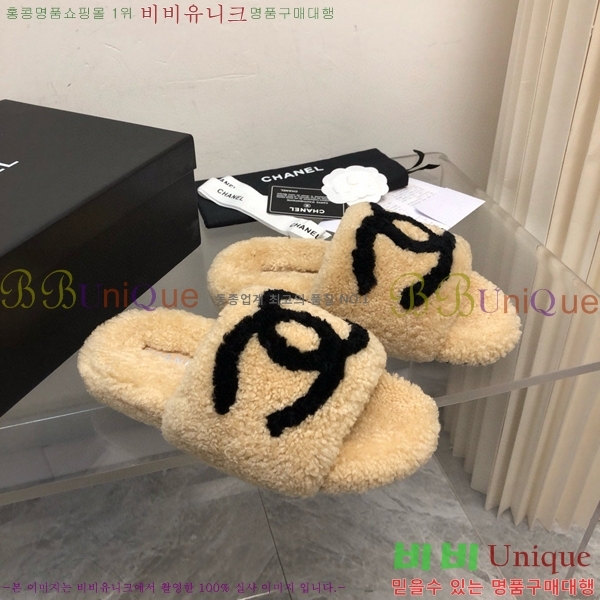 ���� ���� �þ ���� 26CH2411-1537-2