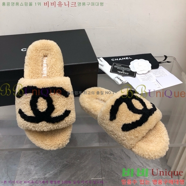 ���� ���� �þ ���� 26CH2411-1537-2