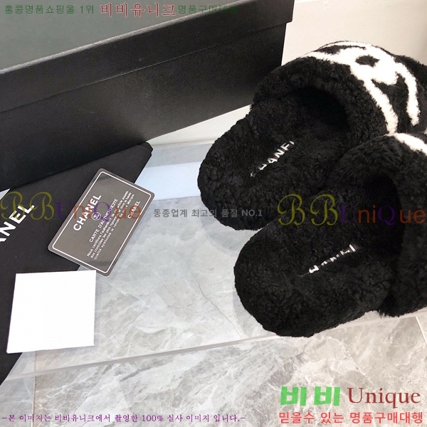 ���� ���� �þ ���� 26CH2411-1537-3