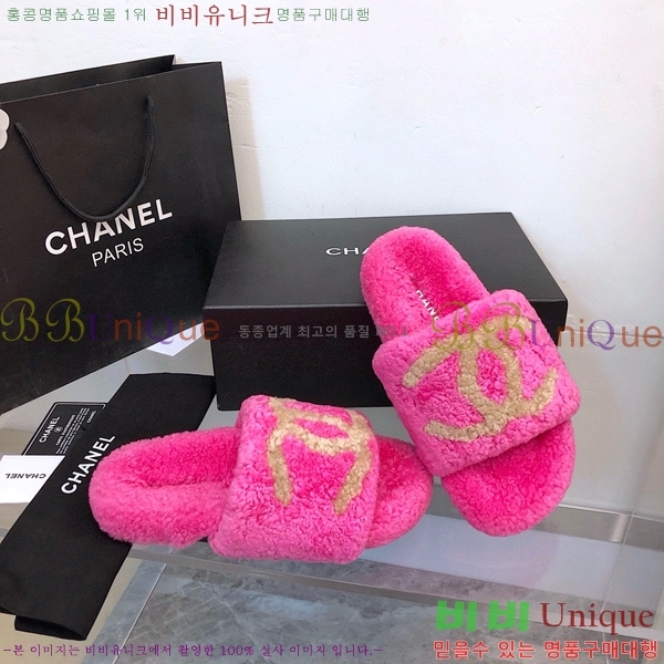 ���� ���� �þ ���� 26CH2411-1537-4