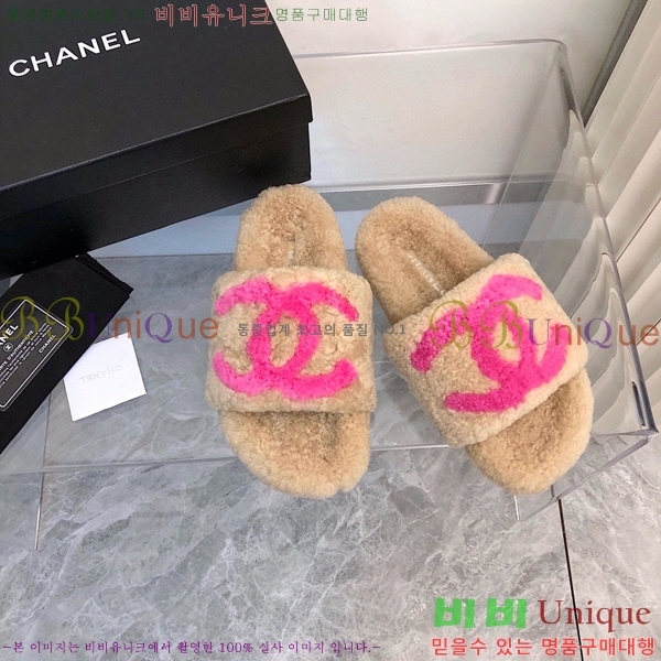 ���� ���� �þ ���� 26CH2411-1537-1