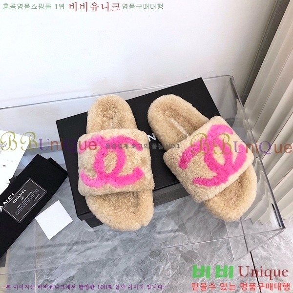 ���� ���� �þ ���� 26CH2411-1537-1