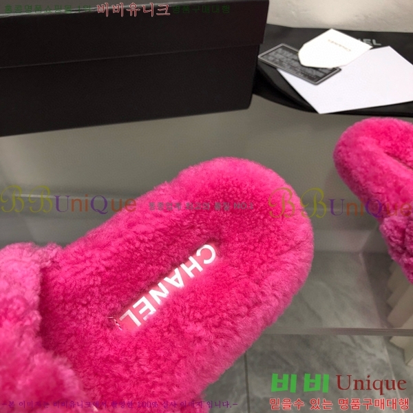 ���� ���� �þ ���� 26CH2411-1535-3