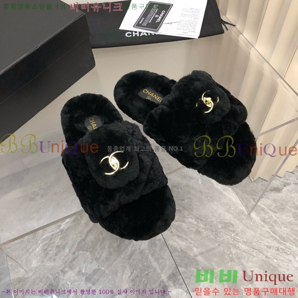 ���� ���� �þ ���� 26CH2411-1533-3