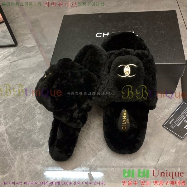 ���� ���� �þ ���� 26CH2411-1533-3