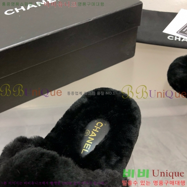 ���� ���� �þ ���� 26CH2411-1533-3