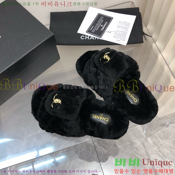 ���� ���� �þ ���� 26CH2411-1533-3