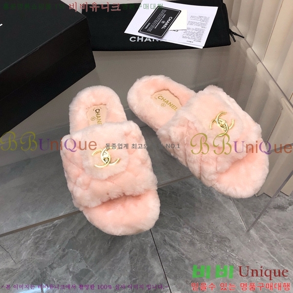 ���� ���� �þ ���� 26CH2411-1533-4