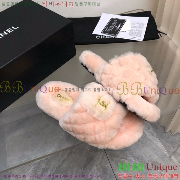 ���� ���� �þ ���� 26CH2411-1533-4