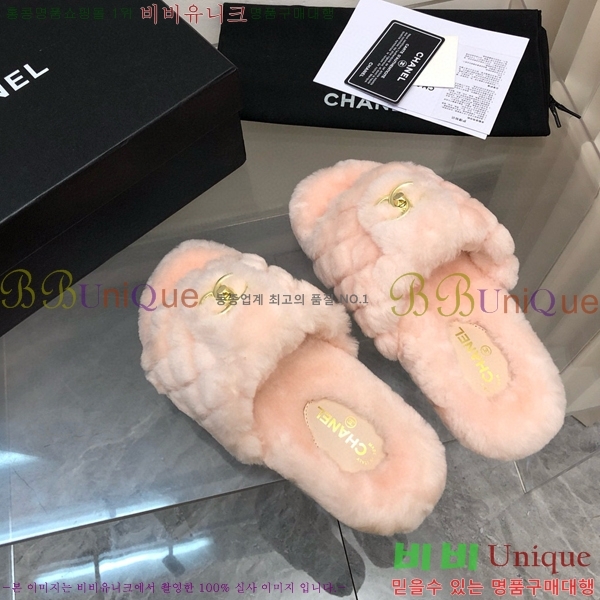 ���� ���� �þ ���� 26CH2411-1533-4