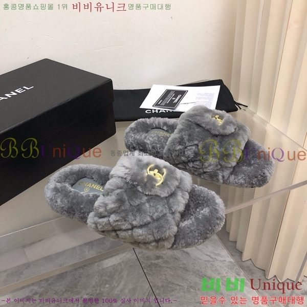 ���� ���� �þ ���� 26CH2411-1533-5