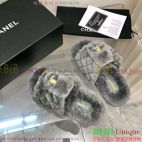 ���� ���� �þ ���� 26CH2411-1533-5