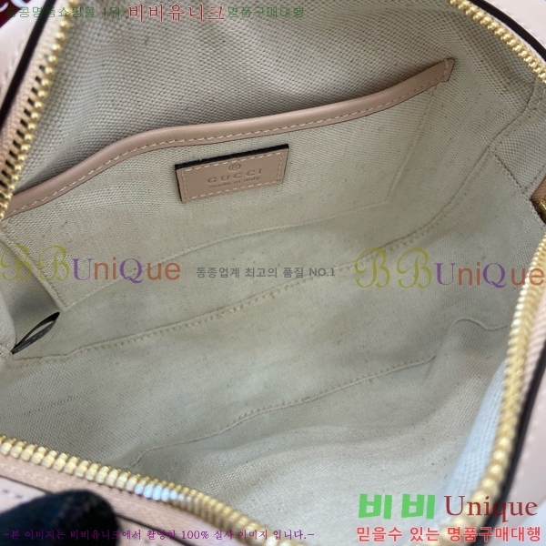 #���� ���е� �̴� ����� 820429-453