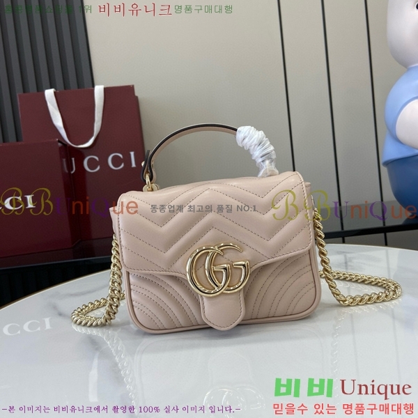 #���� GG ���� �̴� ž �ڵ�� 811238-108