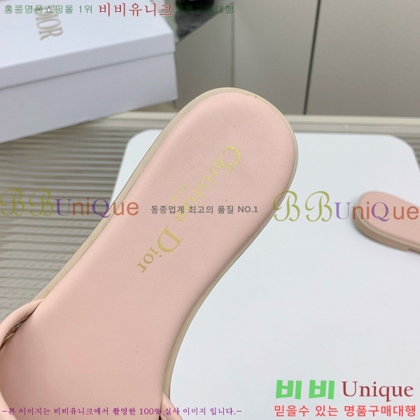 ��� �� ���� ��Ÿ �α׷��̺� ����ũ�α�� �� ���� 30D758634-4