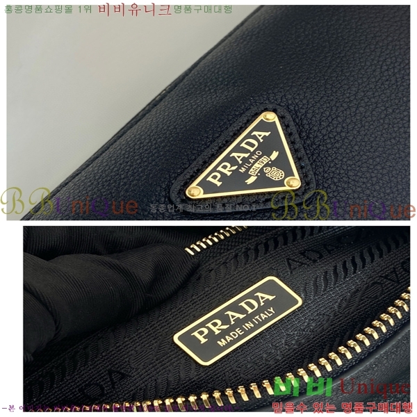 #����� �ﰢ �ΰ� ũ�ν��� 1BC239-102