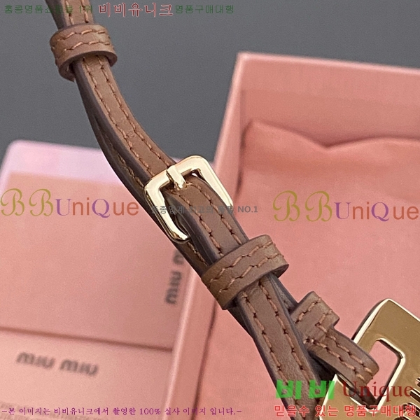 �̿�̿� ���� Ʈ�� MM0170-5