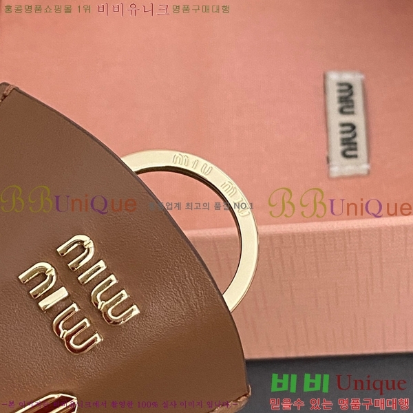 �̿�̿� ���� Ʈ�� MM0170-5