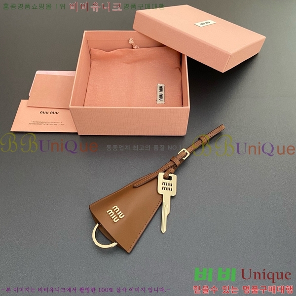 �̿�̿� ���� Ʈ�� MM0170-5