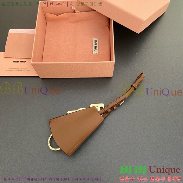 �̿�̿� ���� Ʈ�� MM0170-5