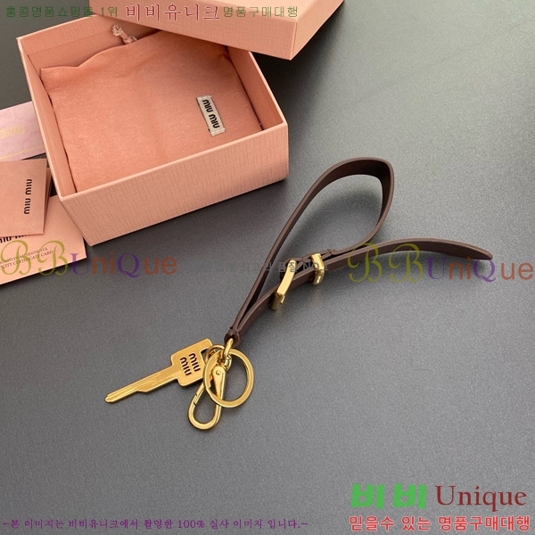 �̿�̿� ���� Ű�� Ʈ�� 5TT176-5