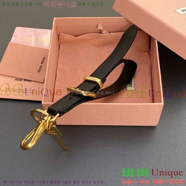 �̿�̿� ���� Ű�� Ʈ�� 5TT176-4