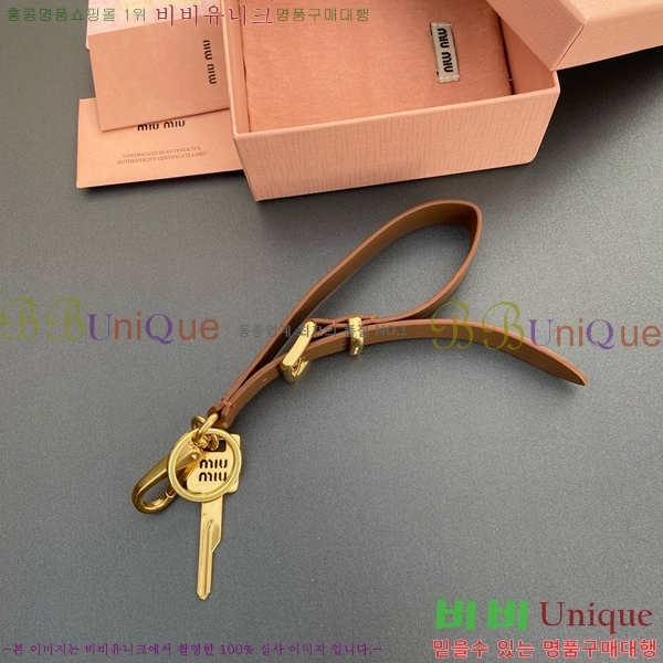 �̿�̿� ���� Ű�� Ʈ�� 5TT176-3