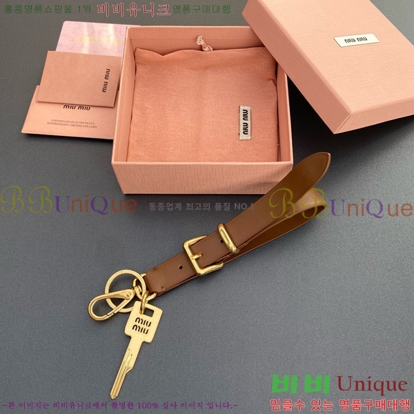 �̿�̿� ���� Ű�� Ʈ�� 5TT176-3