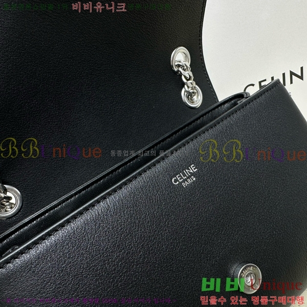 #������ ƾ �����͸��� 116593-204