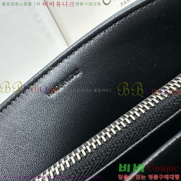 #������ ƾ �����͸��� 116593-204