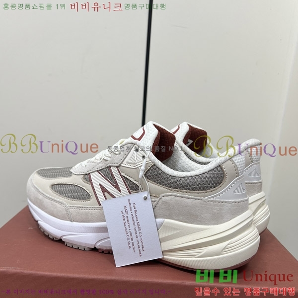 �η��ǾƳ� X ���߶��� ����Ŀ�� �������� LP4900023