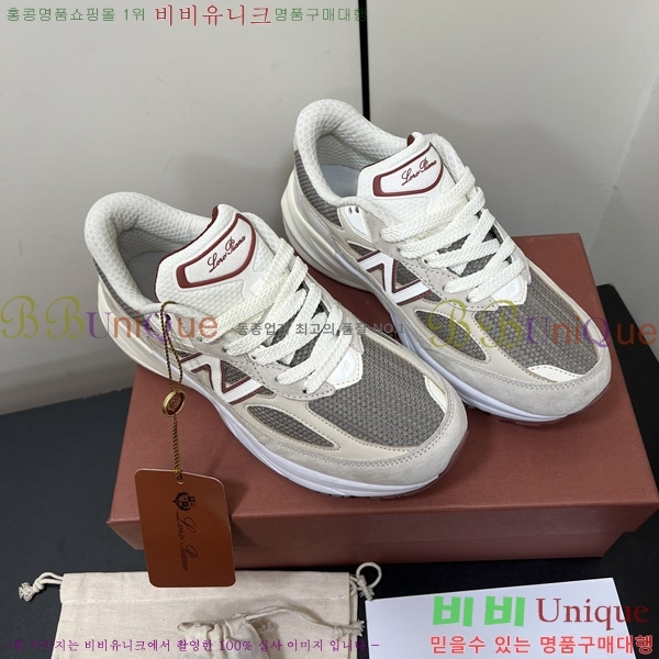 �η��ǾƳ� X ���߶��� ����Ŀ�� �������� LP4900023