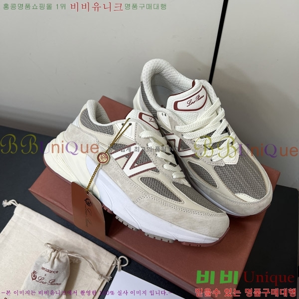 �η��ǾƳ� X ���߶��� ����Ŀ�� �������� LP4900023