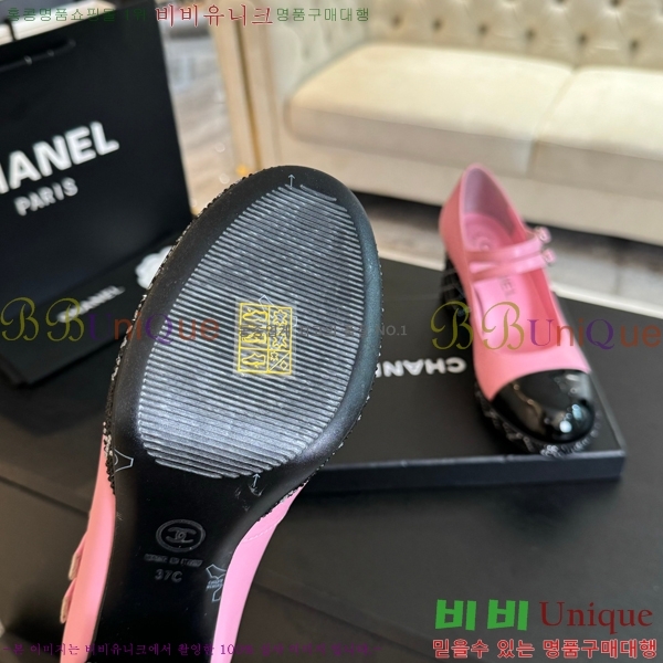 ���� �޸����� ������ 35CH24112154-2 �� 6.5cm