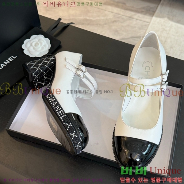 ���� �޸����� ������ 35CH24112154-3 �� 6.5cm